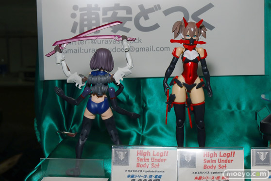 ワンダーフェスティバル2026 [冬] フィギュア シャークフィン スガルヲトメ ポリゴノイズ 13