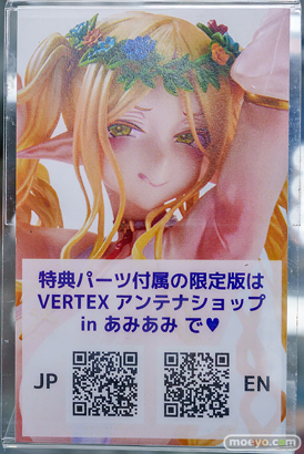 ヴェルテクス ヴェルテクス・オリジナルズ エルフ村 第4村人 プリシラ 沐浴着ver. ミロ あきもとはじめ 朝凪 フィギュア あみあみ 秋葉原ラジオ会館店 22