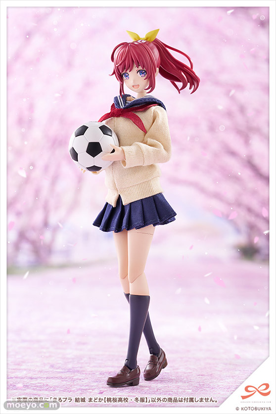 コトブキヤ 創彩少女庭園 きるプラ 結城まどか[桃桜高校・冬服] 谷林タカシ 株式会社プロスリンク 丸家裕之介 プラモデル 06