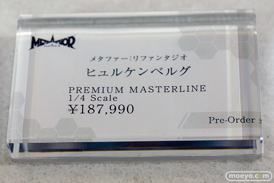 NEXT LEVEL SHOWCASE XVIII フィギュア チェインソーマン レゼ イヴ ヒュルケンベルグ 33