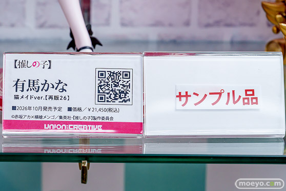 秋葉原の新作フィギュア展示の様子 2026年6月28日 ホビー天国2 東京フィギュアギャラリー 姫崎莉波 04