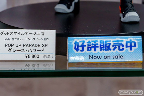 秋葉原の新作フィギュア展示の様子 2026年6月28日 ホビー天国2 東京フィギュアギャラリー 姫崎莉波 12