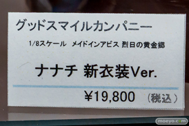 秋葉原の新作フィギュア展示の様子 2026年6月28日 ホビー天国2 東京フィギュアギャラリー 姫崎莉波 15