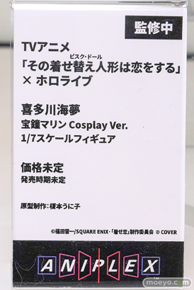 グッドスマイルフェス 2026 東京 フィギュア アニプレックス その着せ替え人形は恋をする ホロライブ 喜多川海夢 宝鐘マリン Cosplay Ver. コラボ 榎本うに子 18