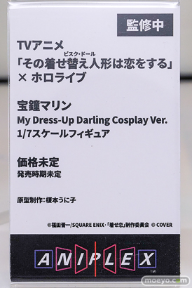 グッドスマイルフェス 2026 東京 フィギュア アニプレックス その着せ替え人形は恋をする ホロライブ 喜多川海夢宝鐘マリン My Dress-Up Darling Cosplay Ver. コラボ 榎本うに子 18