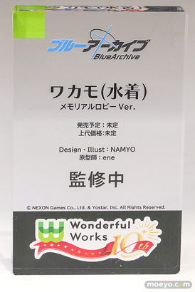 グッドスマイルフェス 2026 東京 フィギュア ブルーアーカイブ-Blue Archive- ワカモ　水着 メモリアルロビーVer. NAMYO ｅｎｅ 17