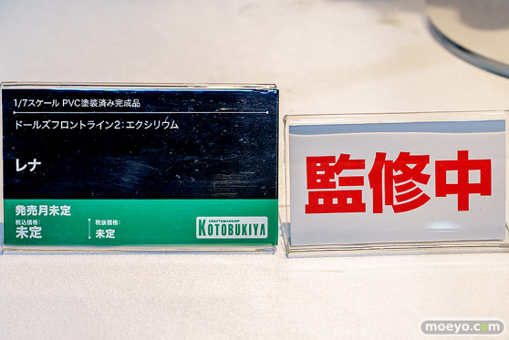 ドールズフロントライン2：エクシリウム　1.5周年　サマーフロントin秋葉原 ニキータ レナ リヴァ フィギュア 13