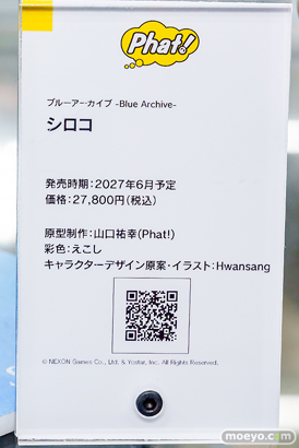 秋葉原の新作フィギュア展示の様子 2026年7月5日 あみあみ 秋葉原ラジオ会館店 ケモミミチアガール シロコ シュヴァルグラン 15
