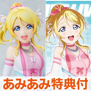 サムネイル画像：クリックで画像元のページへ