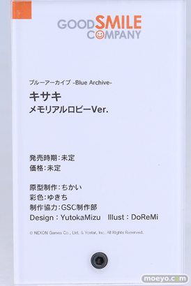 グッドスマイルフェス 2026 東京 フィギュア グッドスマイルカンパニー G.S.Collection ブルーアーカイブ -Blue Archive- キサキ メモリアルロビーVer. ちかい ゆきち GSC制作部 高野明史 YutokaMizu DoReMi 11