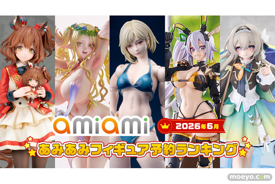 「ウマ娘」「崩壊:スターレイル」や
VTuber、オリジナルキャラクターもランクイン!
『2026年6月あみあみフィギュア月間ランキング』 01