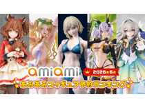 【あみあみ】「ウマ娘」「崩壊：スターレイル」や VTuber、オリジナルキャラクターもランクイン！ 『2026年6月あみあみフィギュア月間ランキング』