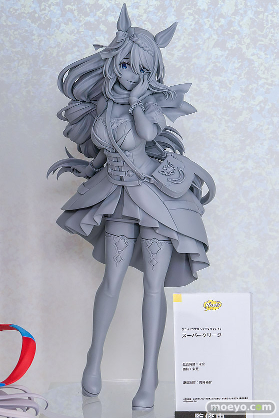 グッドスマイルフェス 2026 東京   フィギュア ファット・カンパニー アニメ ウマ娘 シンデレラグレイ スーパークリーク 間崎祐介 01