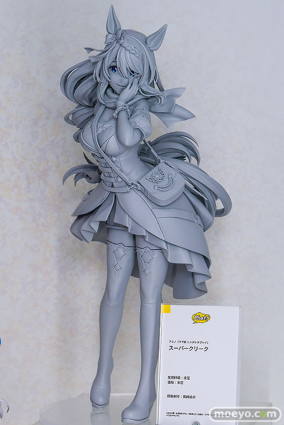 グッドスマイルフェス 2026 東京   フィギュア ファット・カンパニー アニメ ウマ娘 シンデレラグレイ スーパークリーク 間崎祐介 04