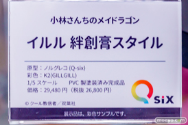 秋葉原の新作フィギュア展示の様子 2026年7月11日 あみあみフィギュアタワー店 イルル 新井美波瑠 09