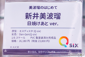 秋葉原の新作フィギュア展示の様子 2026年7月11日 あみあみフィギュアタワー店 イルル 新井美波瑠 16