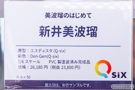 秋葉原の新作フィギュア展示の様子 2026年7月11日 あみあみフィギュアタワー店 イルル 新井美波瑠 23