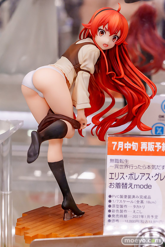 秋葉原の新作フィギュア展示の様子 2026年7月11日 エリス Gd DSR-50 有馬かな 14