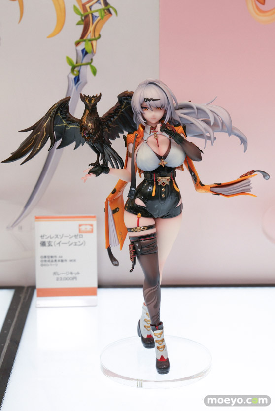 となりのモケイフェスティバル９ フィギュア Cerberus Project ぼるちも屋 水主さんち 09