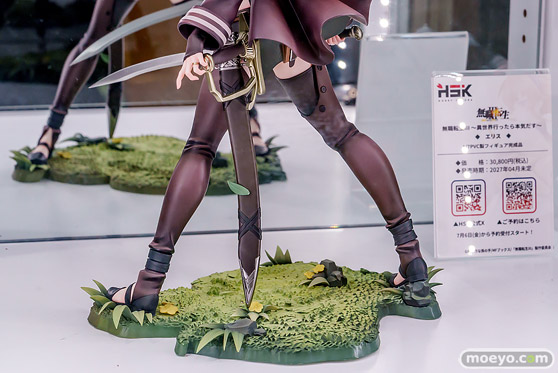 Hobby sakura 無職転生III ~異世界行ったら本気だす~ エリス・ボレアス・グレイラット あみあみ 秋葉原ラジオ会館店 フィギュア 11
