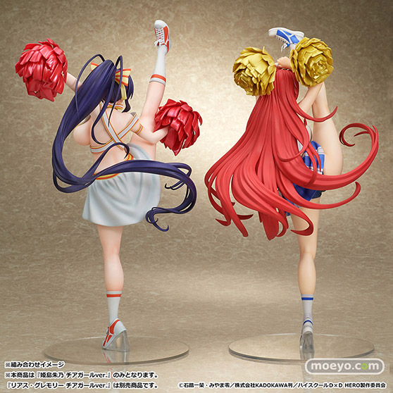 MuseMolds ハイスクールD×D HERO リアス・グレモリー チアガールver. もっちゃん ほんじょう DimensionTrace 小唄 フィギュア 12