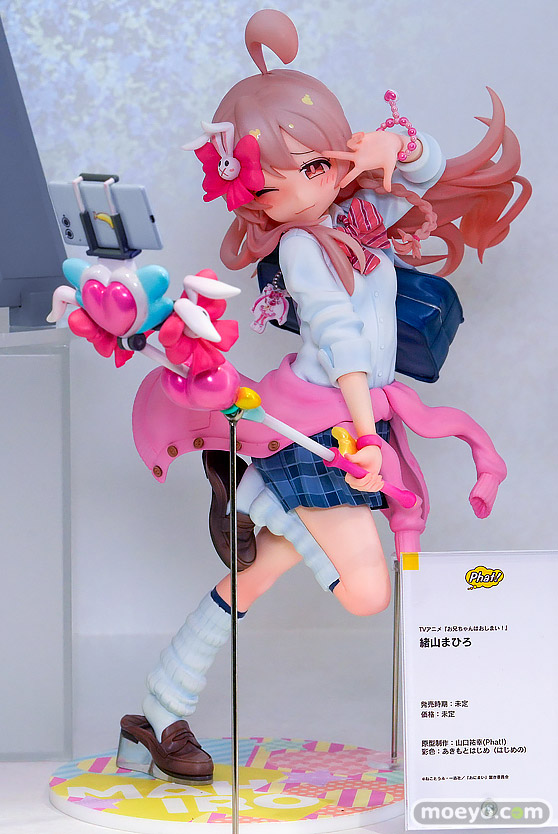 グッドスマイルフェス 2026 東京 フィギュア ファット・カンパニー  お兄ちゃんはおしまい！ 緒山まひろ 平成ギャルVer.山口祐幸 あきもとはじめ 01
