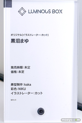 グッドスマイルフェス 2026 東京 フィギュア ルミナスボックス カットオリジナルイラスト 黒沼まゆ kaka NIKU 16