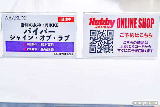 秋葉原の新作フィギュア展示の様子 2026年7月18日 あみあみ 秋葉原ラジオ会館店 バイパー マルチ 水上由岐 05