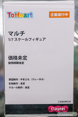 秋葉原の新作フィギュア展示の様子 2026年7月18日 あみあみ 秋葉原ラジオ会館店 バイパー マルチ 水上由岐 18
