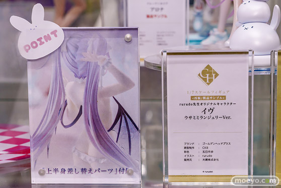 秋葉原の新作フィギュア展示の様子 2026年7月18日 あみあみ 秋葉原ラジオ会館店 鷹峰高嶺 イヴ ダイワスカーレット エイシンフラッシュ 21