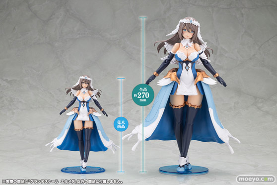 コトブキヤ アルカナディア グランデスケール エルメダ プラモデル 株式会社プロスリンク 西丸 芳弘 07