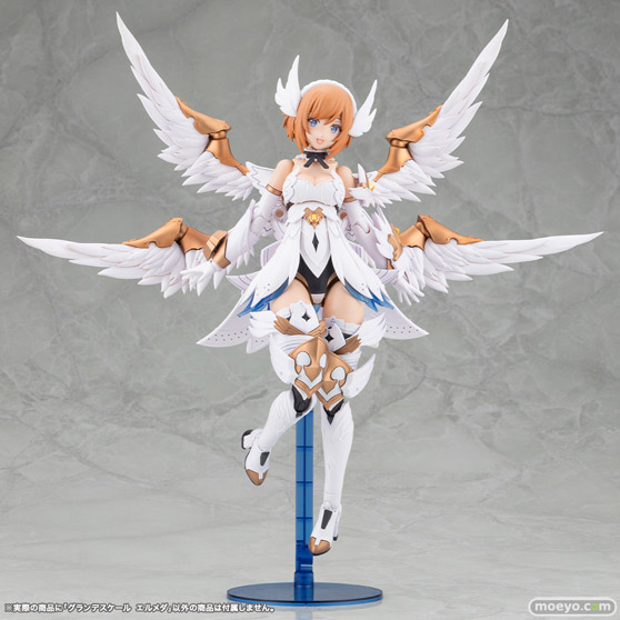 コトブキヤ アルカナディア グランデスケール エルメダ プラモデル 株式会社プロスリンク 西丸 芳弘 14