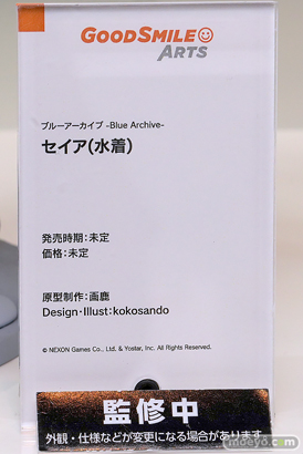 グッドスマイルフェス 2026 東京 フィギュア グッドスマイルアーツ上海 ブルーアーカイブ セイア 水着 画鹿 kokosando 16