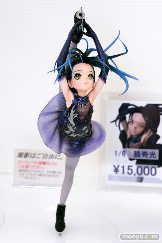 となりのモケイフェスティバル９ フィギュア スノー☆キャット バースト竹内アルティメット ミリメートルモデリング 28