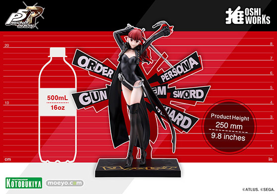 コトブキヤ OSHI WORKS ペルソナ5 ザ・ロイヤル ヴァイオレット 株式会社サウザンド フィギュア 10