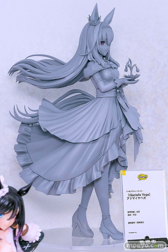 グッドスマイルフェス 2026 東京 フィギュア ファット・カンパニー ウマ娘 プリティーダービー [Glacialis Vega]アドマイヤベガ 間宮祐介 02