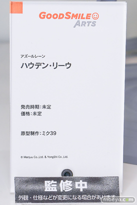 グッドスマイルフェス 2026 東京 フィギュア アズールレーン ハウデン・リーウ ミク39 16