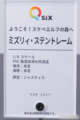 ワンダーフェスティバル2026 [夏]  フィギュア キャストオフ エロ Q-six 女帝ヴェグナリア 結城伶花 ミズリィ・ステントレーム 金ビキニちゃん 15
