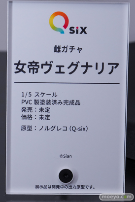 ワンダーフェスティバル2026 [夏]  フィギュア キャストオフ エロ Q-six 女帝ヴェグナリア 結城伶花 ミズリィ・ステントレーム 金ビキニちゃん 19