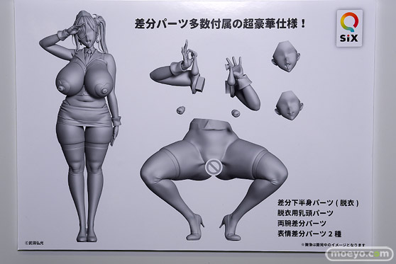 ワンダーフェスティバル2026 [夏]  フィギュア キャストオフ エロ Q-six 女帝ヴェグナリア 結城伶花 ミズリィ・ステントレーム 金ビキニちゃん 27