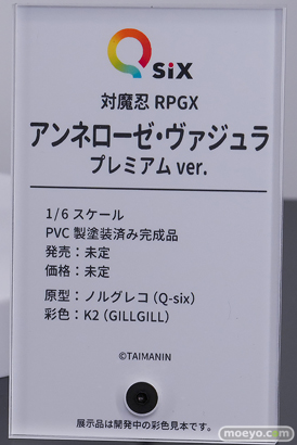 ワンダーフェスティバル2026 [夏]  フィギュア キャストオフ エロ Q-six スィーリア 高梨天羽 アンネローゼ 姫乃アカリ 14