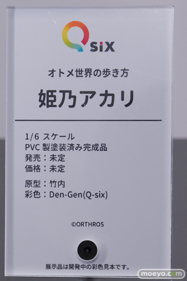 ワンダーフェスティバル2026 [夏]  フィギュア キャストオフ エロ Q-six スィーリア 高梨天羽 アンネローゼ 姫乃アカリ 26