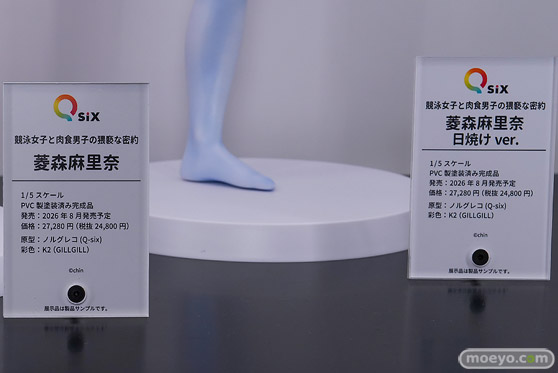 ワンダーフェスティバル2026 [夏]  フィギュア キャストオフ エロ Q-six スィーリア 高梨天羽 アンネローゼ 姫乃アカリ 32