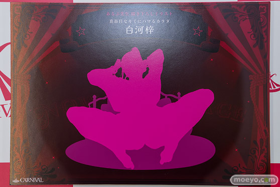 ワンダーフェスティバル2026 [夏]  フィギュア キャストオフ エロ あみあみホビーキャンプSP Lovely チューベローズプラス CARNIVAL 同じゼミの染谷さんがAV女優だった話。　染谷 留香 羅刹姫沙鬼 制服Ver. おんなのこぱーてぃ。Pinup Girl えれな Illustrated by へんりいだ 09