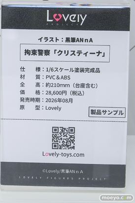 ワンダーフェスティバル2026 [夏]  フィギュア キャストオフ エロ あみあみホビーキャンプSP Lovely チューベローズプラス CARNIVAL 同じゼミの染谷さんがAV女優だった話。　染谷 留香 羅刹姫沙鬼 制服Ver. おんなのこぱーてぃ。Pinup Girl えれな Illustrated by へんりいだ 31