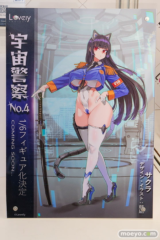 ワンダーフェスティバル2026 [夏]  フィギュア キャストオフ エロ あみあみホビーキャンプSP Lovely チューベローズプラス CARNIVAL 同じゼミの染谷さんがAV女優だった話。　染谷 留香 羅刹姫沙鬼 制服Ver. おんなのこぱーてぃ。Pinup Girl えれな Illustrated by へんりいだ 33