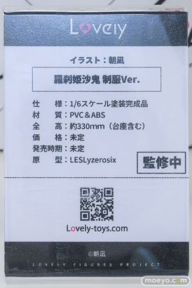 ワンダーフェスティバル2026 [夏]  フィギュア キャストオフ エロ あみあみホビーキャンプSP Lovely チューベローズプラス CARNIVAL 同じゼミの染谷さんがAV女優だった話。　染谷 留香 羅刹姫沙鬼 制服Ver. おんなのこぱーてぃ。Pinup Girl えれな Illustrated by へんりいだ 38