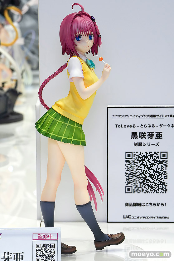 ワンダーフェスティバル2026 [夏]  フィギュア ユニオンクリエイティブ ToLOVEる－とらぶる－ダークネス 制服シリーズ 黒咲芽亜 赤べこ 森山奈菜 01