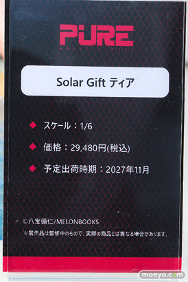 ワンダーフェスティバル2026 [夏]  フィギュア キャストオフ エロ PURE 野々原母娘バニー 星咲 瑠亜 騎乗院先生 ひより＆こはる 45