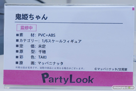 ワンダーフェスティバル2026 [夏]  フィギュア キャストオフ エロ あみあみホビーキャンプSP PartyLook Pink Love ランコンドル バニーガール　三芳 石川 陽菜 橿原希愛 透夏 12